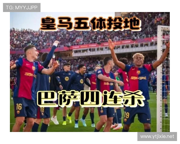 [流言板]68球！巴萨拥有本赛季欧洲前10联赛进球最多的三叉戟组合6亮16回复.